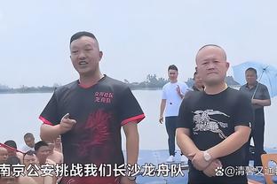 开云娱乐官网首页截图4